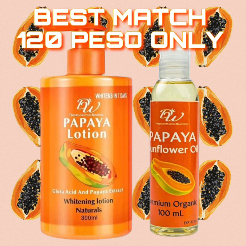 DWBODY Lotion & Sunflower Oil Set Papaya/Aloe Vera/Honey/Milk/Cocoberry