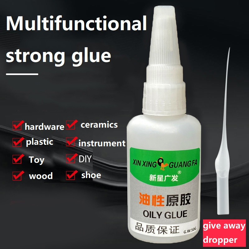 Original TREE FROG 502 50g Strong Super Glue Liquid Universal Glue