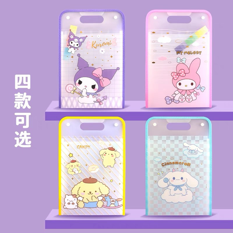 Sanrio file organizer bag test paper folder multi-layer student storage ...