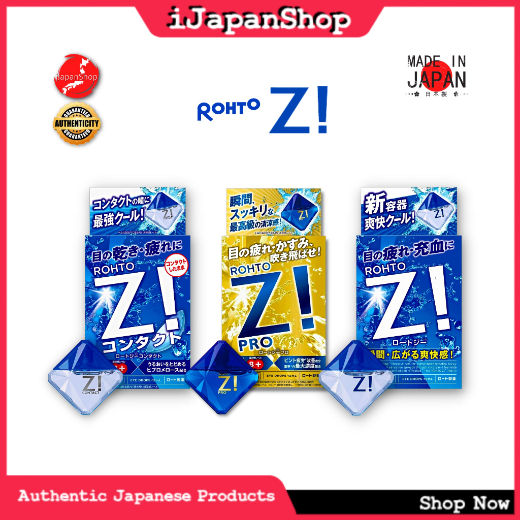 Rohto Z Eyedrops Japan Super Cool Eye Drops/ Contact Lens 12ML | Shopee ...