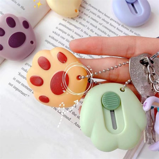 2PCS Mini Portable Utility Knife Cute Cloud Candy Color Wallpaper