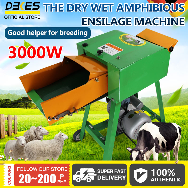 Grass Cutting Machine Wet Dry Household Horizontal Guillotine Chaff ...