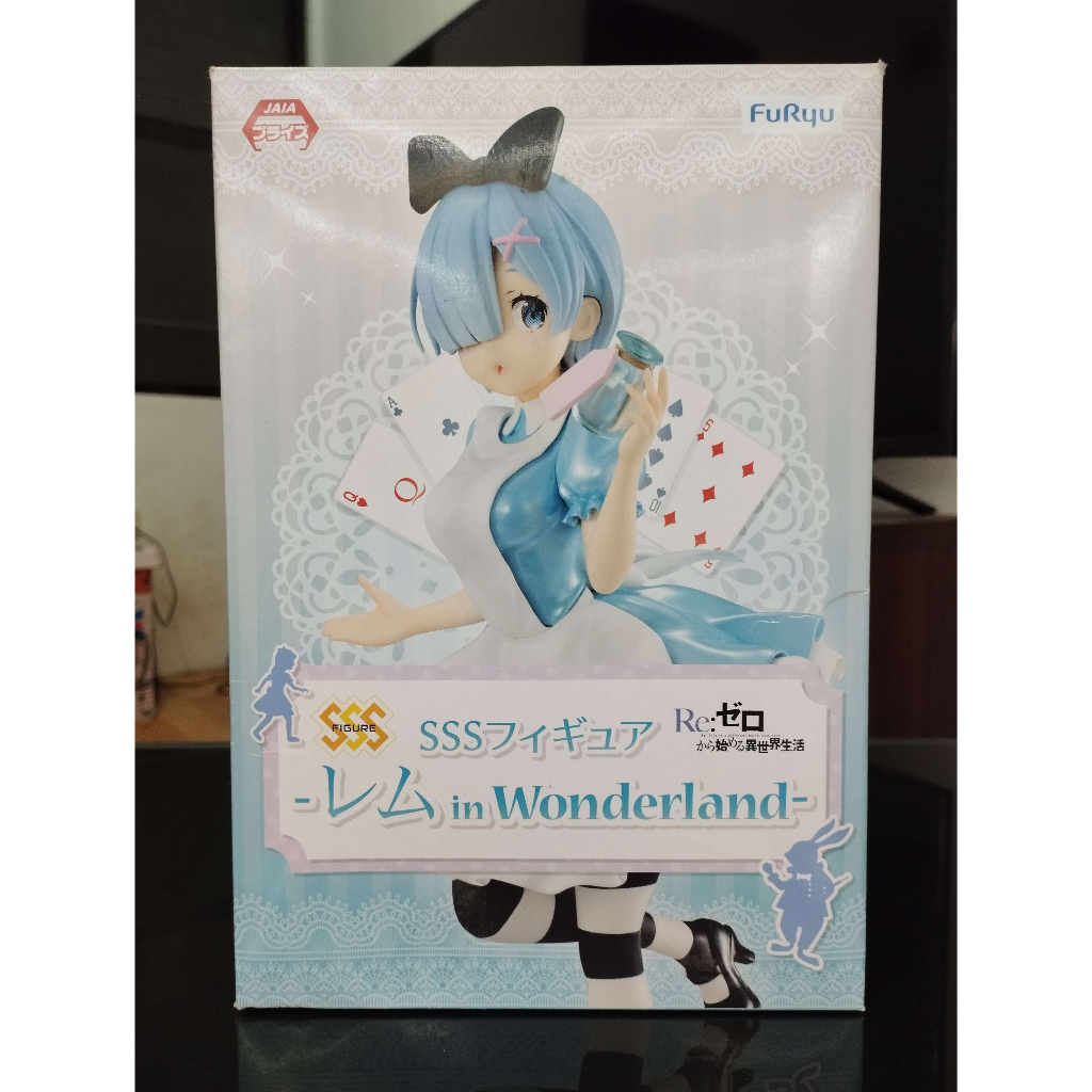 Authentic SSS Figure Rem in Wonderland Anime Figure Toys Shopee