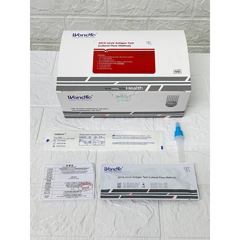 WONDFO Nasal Test (1 kit) Shopee Philippines