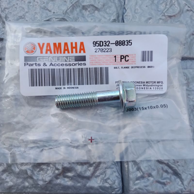 GEAR OIL DRAIN PLUG..FOR AEROX/NMAX (YAMAHA GENUINE) Shopee Philippines