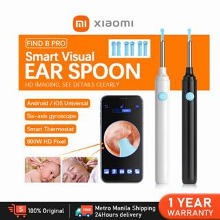 Intelligent Visualization HD Ear Scoop Ear Cleaner Tool Ear Wax