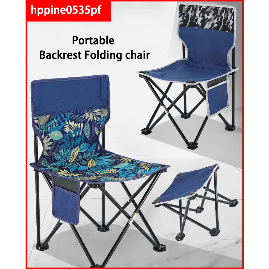 Portable Backrest Folding Chair Camping Chair Outdoor Folding Chair ...