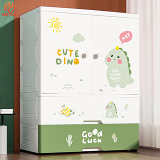 Cupboard for hot sale baby clothes