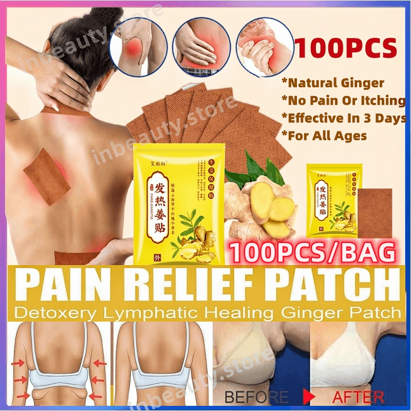 100Pcs Herbal Ginger Patches Promote Blood Circulation and Knee Neck ...