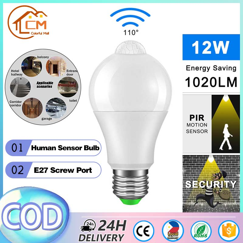 Motion Sensor LED Light Sensor Bulb Automatic Sensor Light Bulb E27