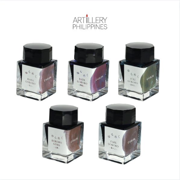Sailor YURAMEKU Ink 2nd Edition Shimmering Ink 20ml | Shopee Philippines