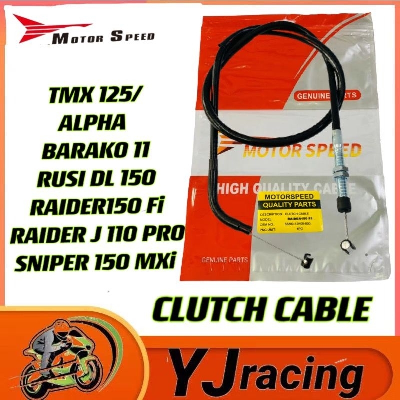 CLUTCH CABLE MOTOR SPEED FOR TMX125/ALPHA RUSI DL 150 SNIPER 150 MXi