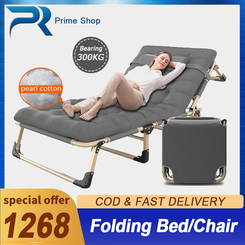 Folding chair to bed Outdoor Portable Folding bed nap bed Siesta bed