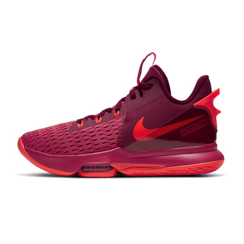 Lebron witness red hotsell
