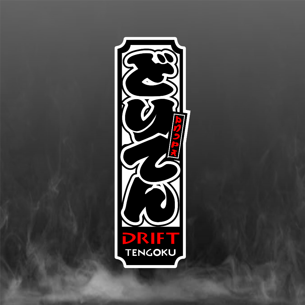ORIGINAL JDM DRIFT TENGOKU printed decal waterproof for car ...