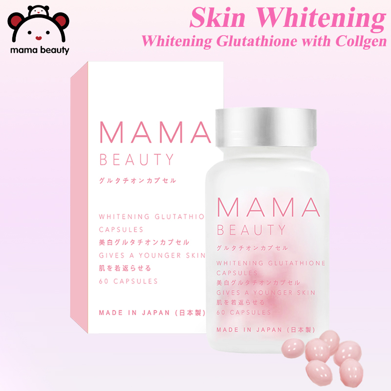 mama beauty glutathione Whitening Capsule with Collagen Capsules Whitening Brighten Skin Supplements anataxathin