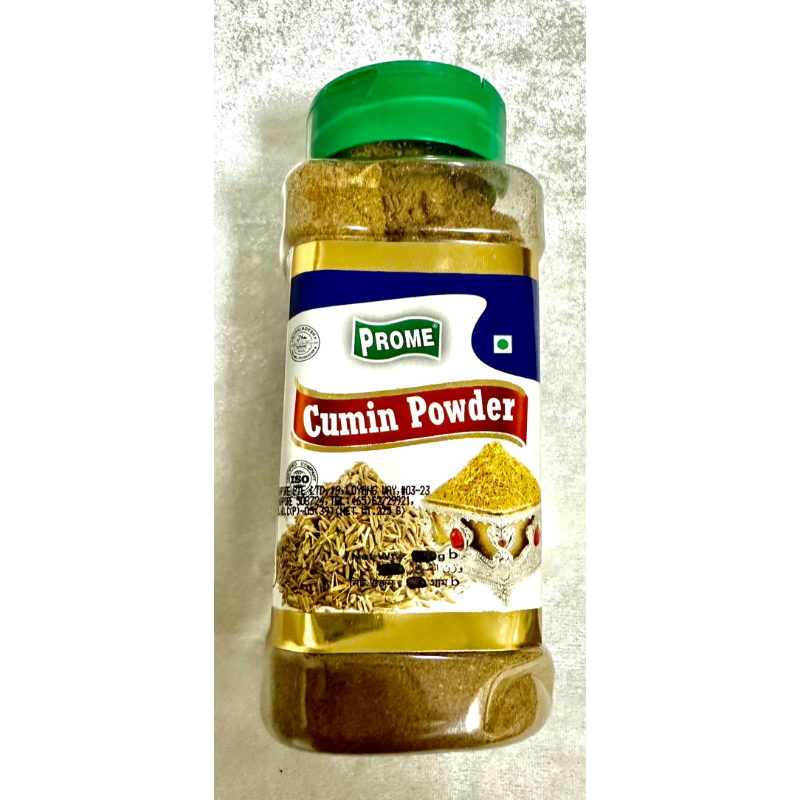 Prome Cumin Powder Jeera Powder 100 Pure From Bangladesh (200g