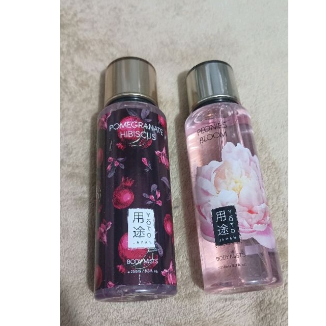 SDYOTO JAPAN BODY MIST 250ml Shopee Philippines