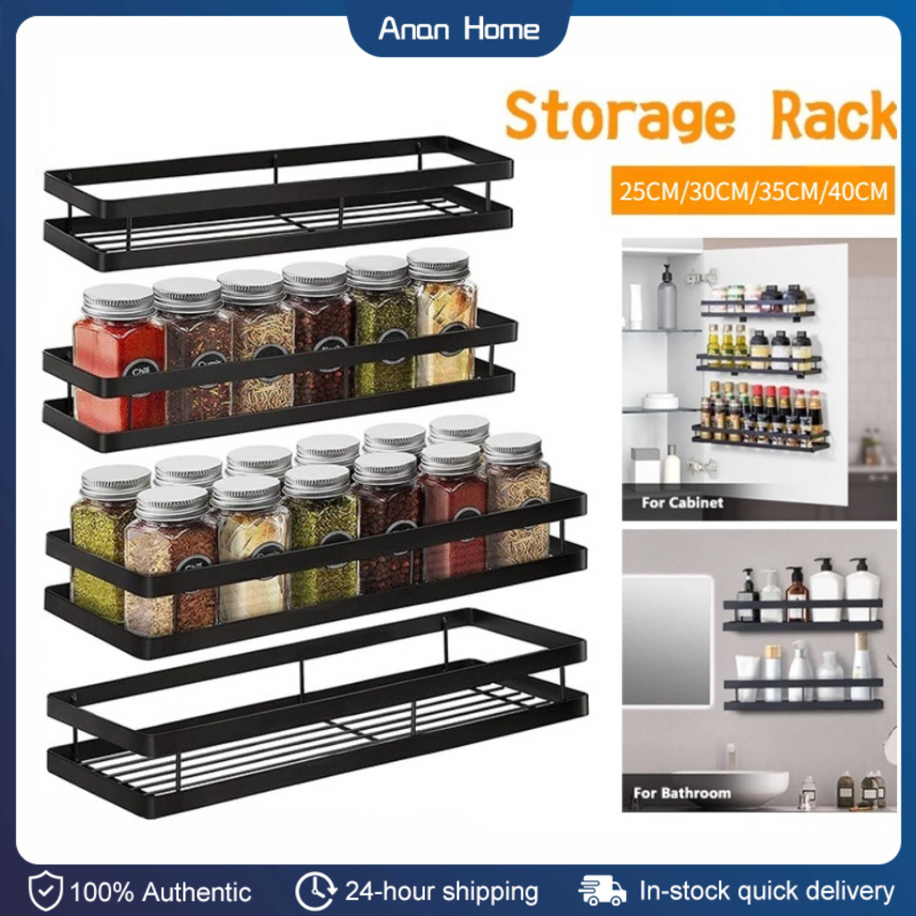 Wall Mounted Kitchen Hanging Rack Spice Storage Holder Kitchen