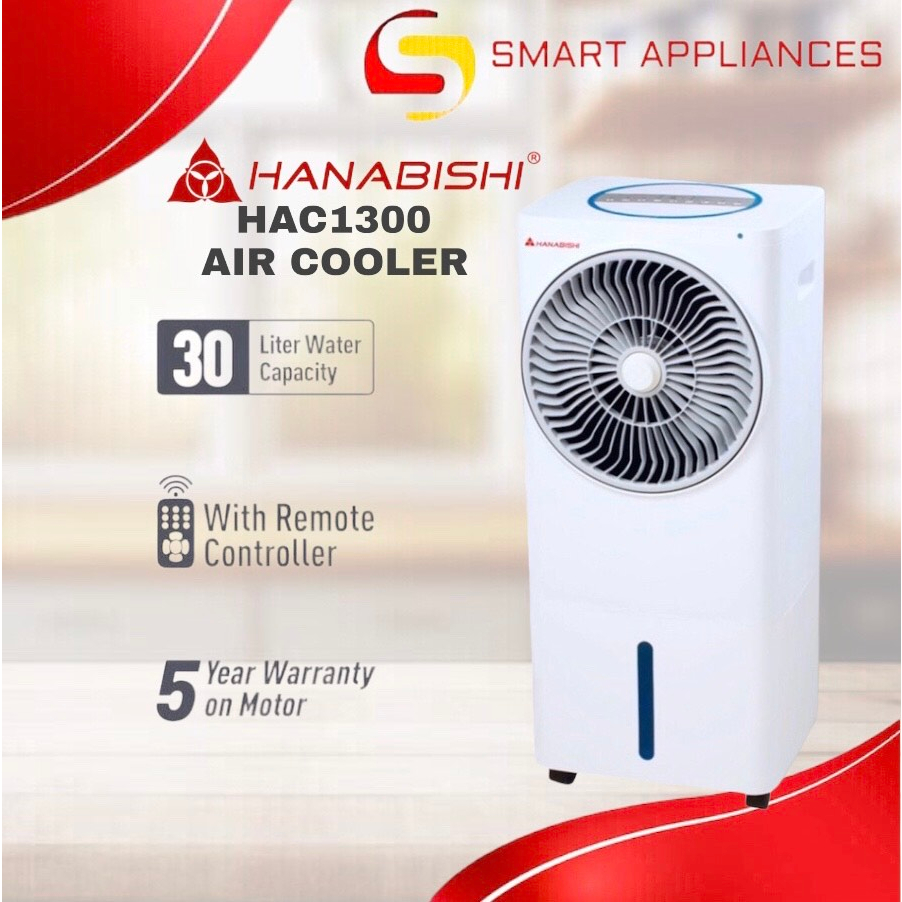 Air cooler hot sale fan hanabishi