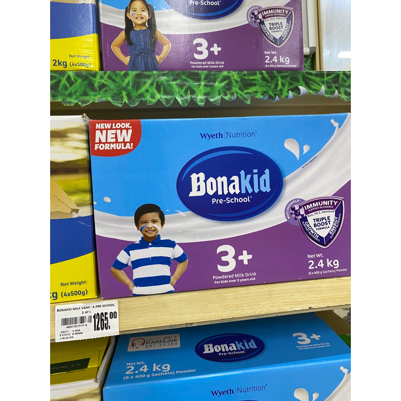 lowest-price-bonakid-pre-school-3-1-2kg-1-6kg-or-2-4kg-new-look