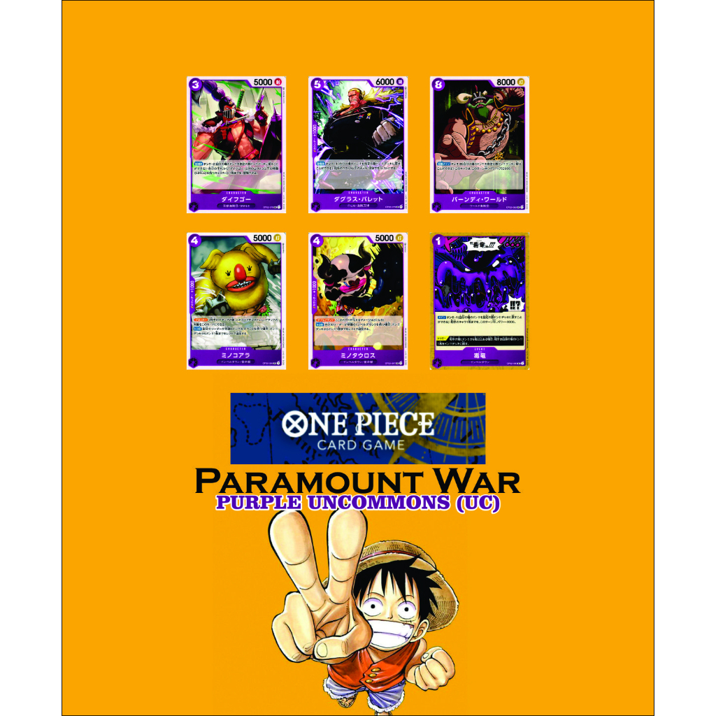 One Piece Card Game Paramount War Purple (UC) Shopee Philippines