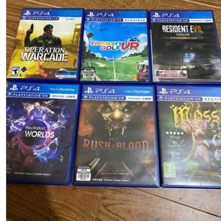 Ps4 with vr for sale hot sale