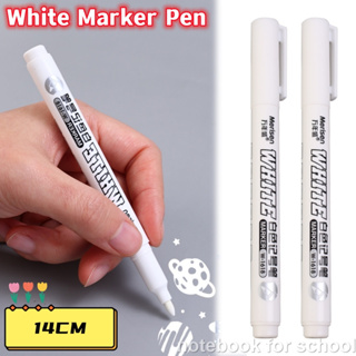 5pcs Waterproof Fine Tip Drawing Graffiti Marker Pens In White