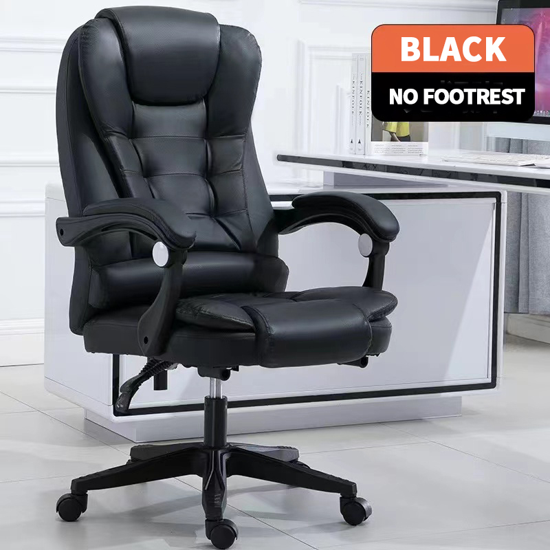 Leather Computer Chair Office Chair Leisure Recliner Massage ...