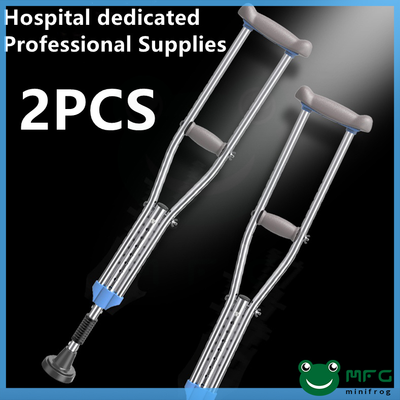 【Fast delivery】Aluminum Adjustable Crutches Adult Crutch Pair/Single