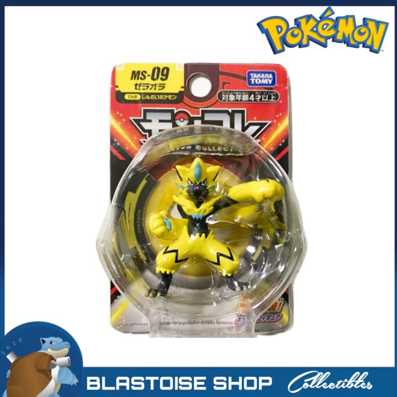 Pokemon deals zeraora figure