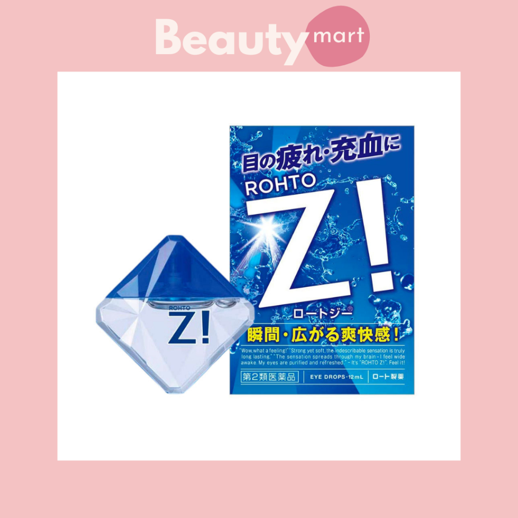 ROHTO Z! Japan Cool Eye Drops 12ml Shopee Philippines