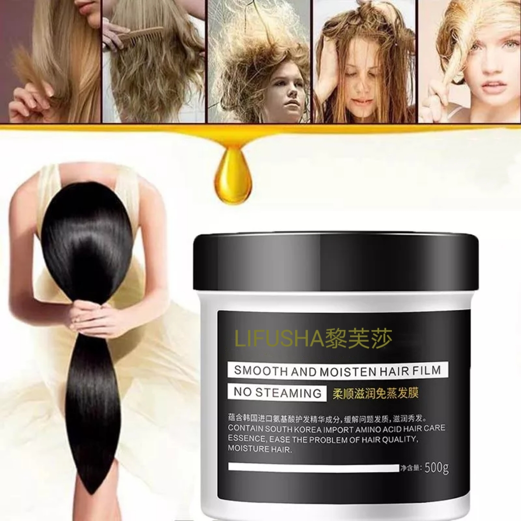 Orig Hair conditioner Moisturizing Smooth Non Steaming Hair Mask ...