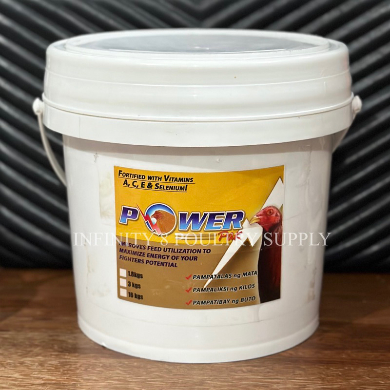 Power Pak 3kgs (with Vitamin A,C,E and Selenium) Shopee Philippines