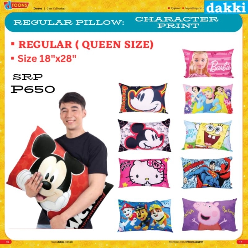 DAKKI Regular Pillow Queen Size 18 x28 Character Print srp 650 Shopee Philippines