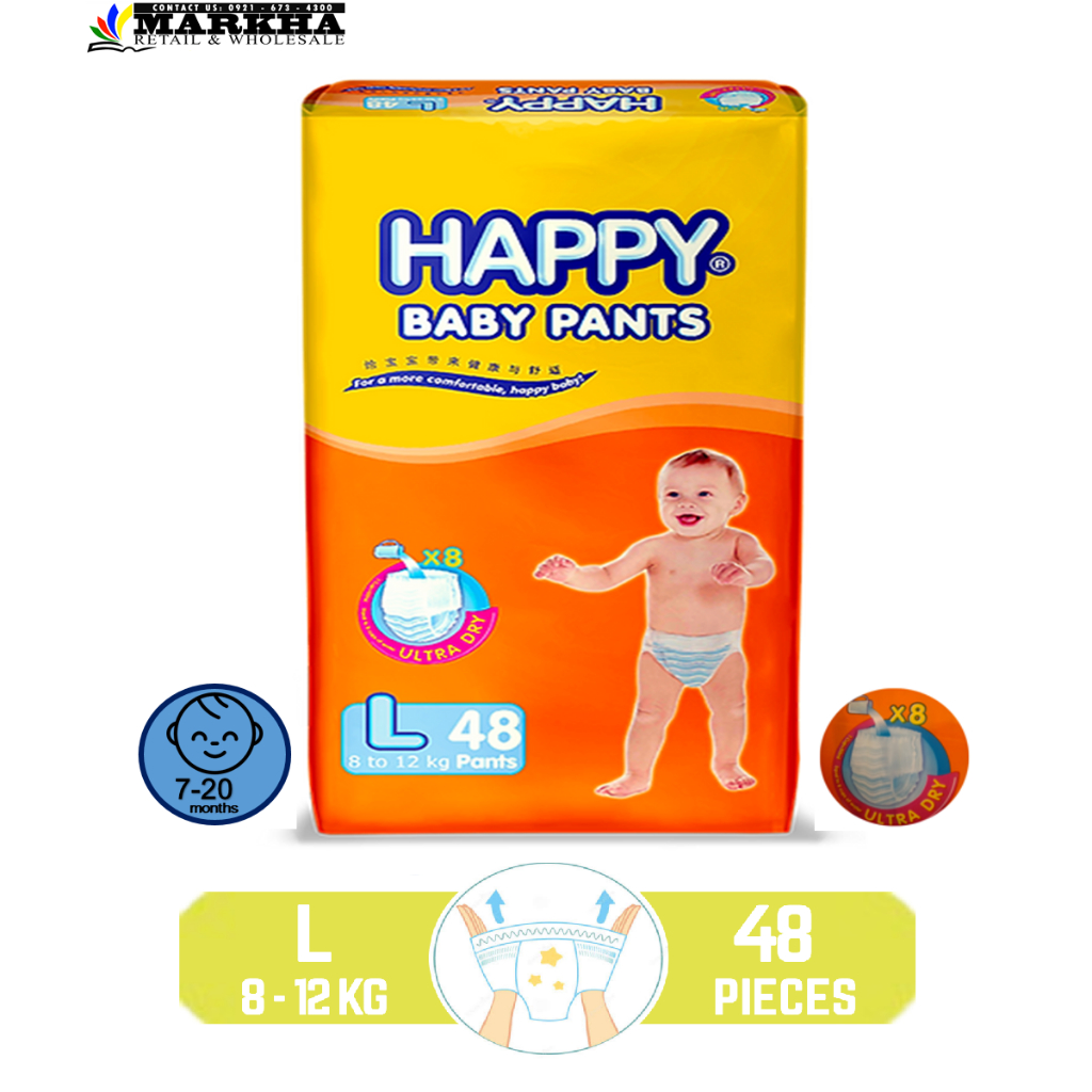 Happy diaper store