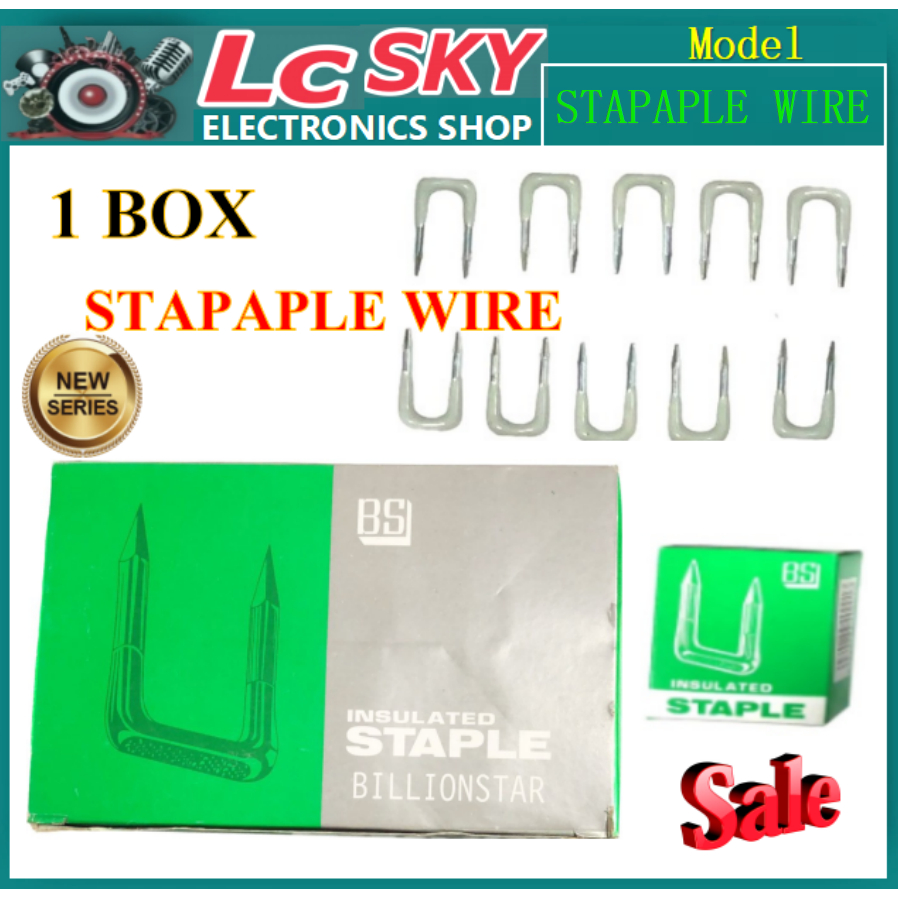 The 1Box (stapaple wire) Insulated Staple & Staple Wire (100 pcs