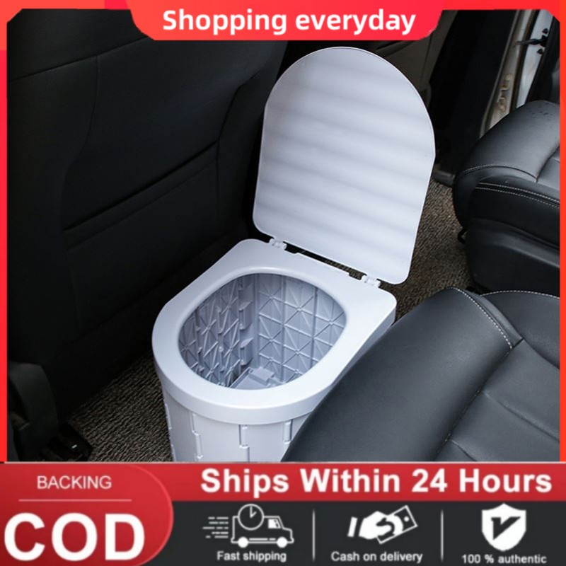 Outdoor folding toilet Mobile toilet Car portable bucket Folding bucket ...