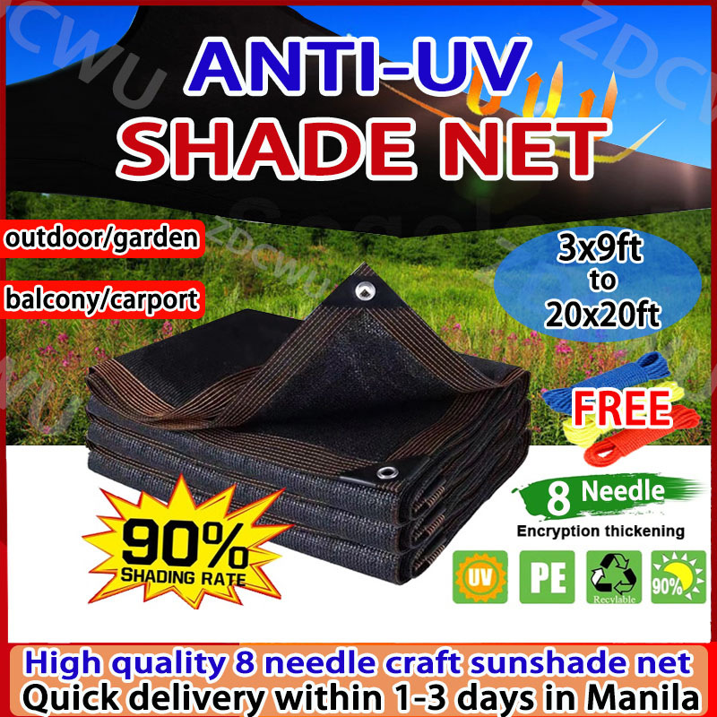 High quality Shade Net Anti-UV Sunshade Net Outdoor Waterproof Garden ...
