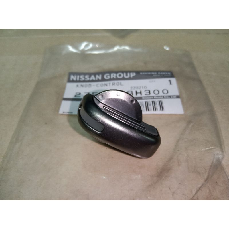 Aircon switch Knob for Xtrail T30 model Shopee Philippines