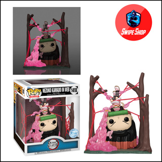 Funko Pop Animation #1264 Nezuko Kamado Running Demon Slayer Box