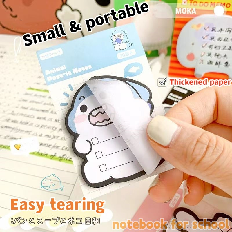 NFS Animal Sticky Note Cartoon Tearable Memo Pad Student Office Post it ...