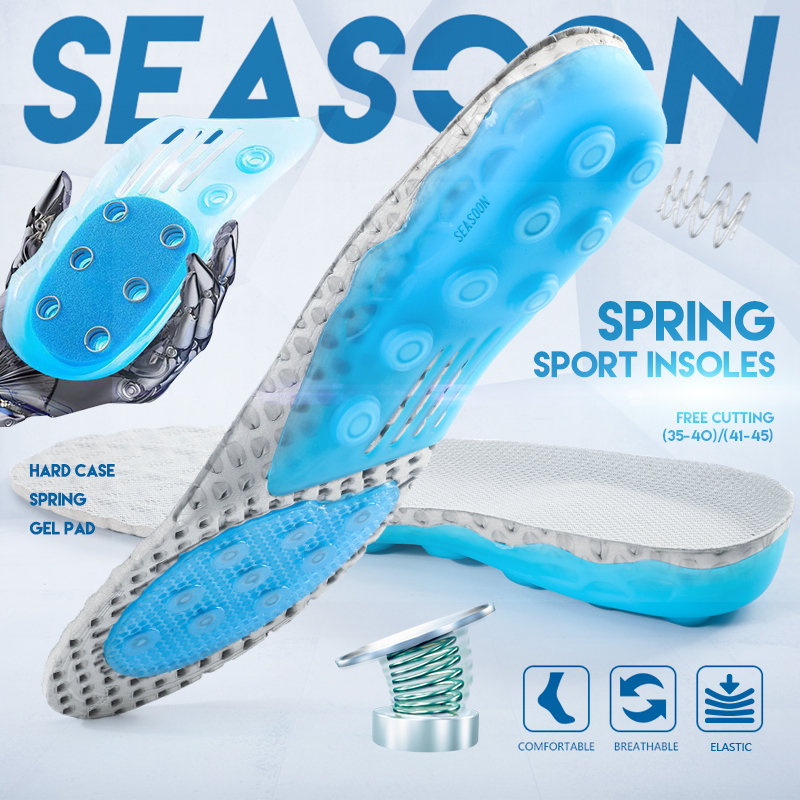 Spring silicone Gel shoe Insole Pad Elastic sport shoes cushioning