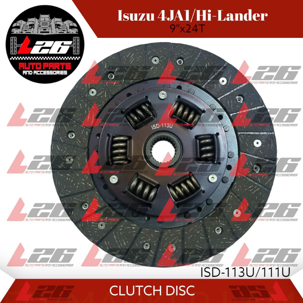 プライド 4 DISC + SPECIAL DISC EXEDY_CLUTCH_DISC_35d8d137-