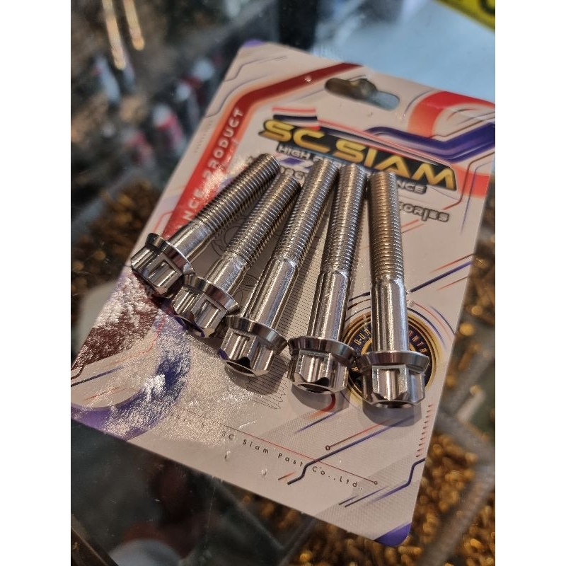 CNC SWING ARM BOLTS SET FOR NMAX AEROX XMAX PCX ( SOLD AS SET