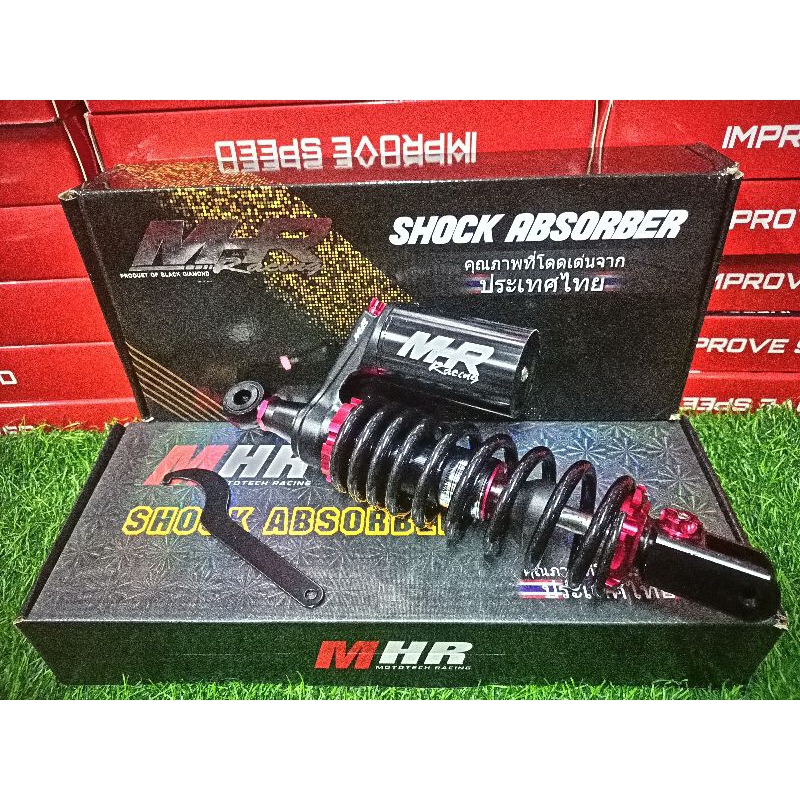 MHR REAR SHOCK (V2) for MIO 300mm | Shopee Philippines