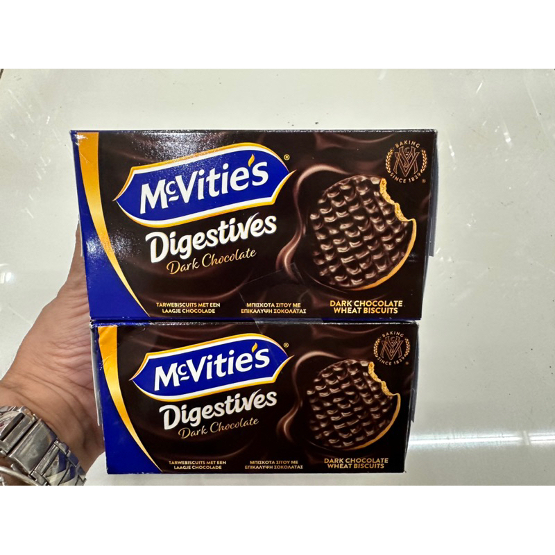 Buy 1 Take 1 Mcvities Digestives Biscuits Shopee Philippines