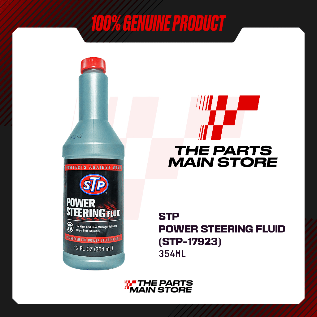 STP POWER STEERING FLUID (STP17923) 12oz/354mL Shopee Philippines