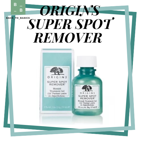 ORIGINS SPOT REMOVER ACNE TREATMENT GEL W/ SALICYLIC ACID (10ML