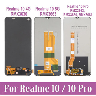 persamaan lcd realme 10 pro 4g